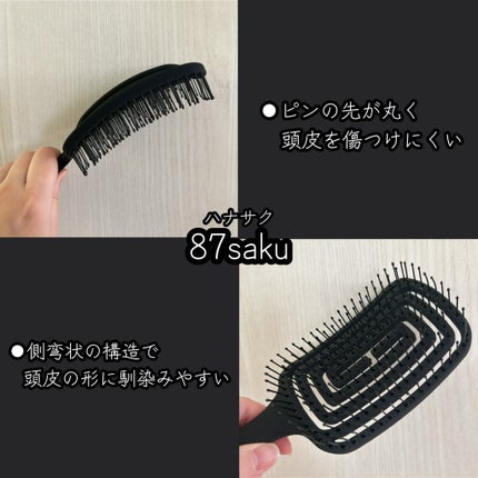 87saku ハナサク 速乾ブラシ/87saku/ヘアブラシを使ったクチコミ(3枚目)