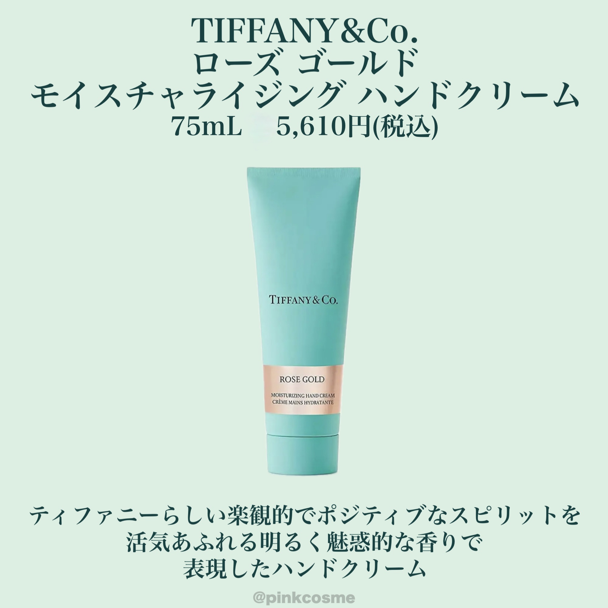 シャネル N°5 サヴォン(石鹸)/CHANEL/ボディ石鹸を使ったクチコミ（3枚目）