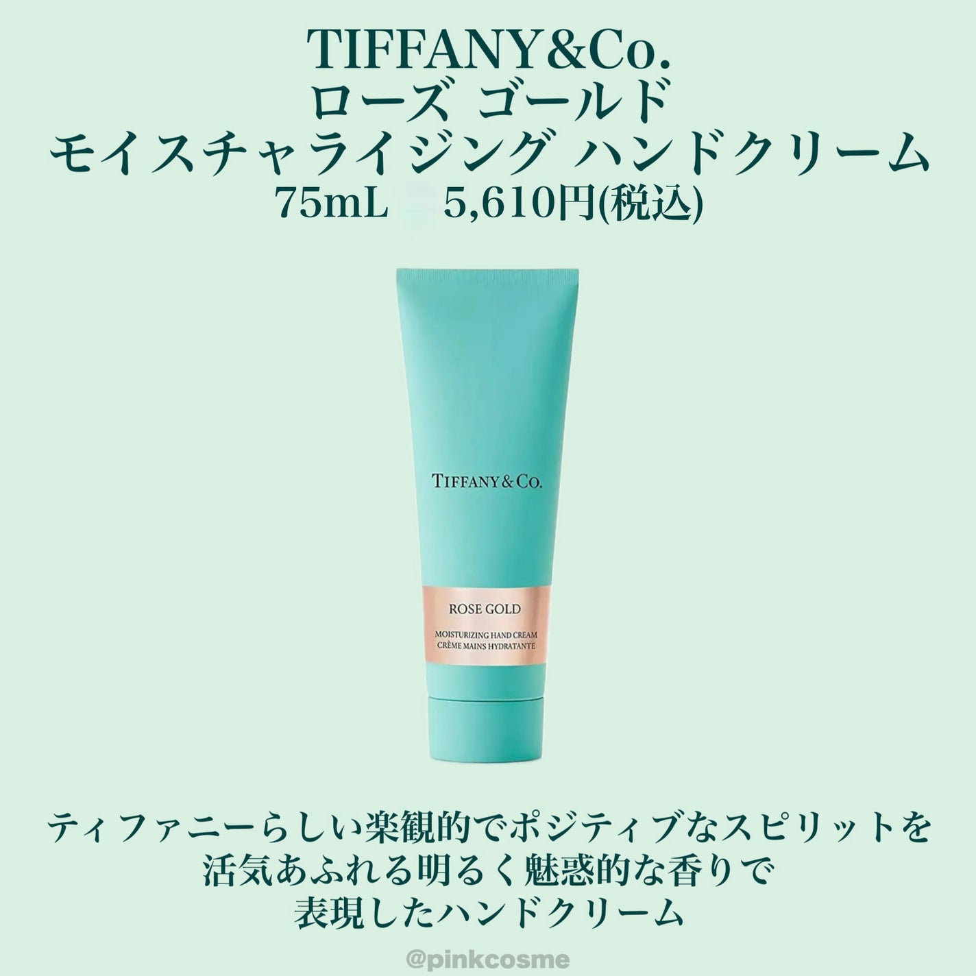 シャネル N°5 サヴォン(石鹸)/CHANEL/ボディ石鹸を使ったクチコミ(3枚目)