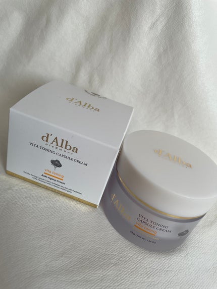 ビタトーニングカプセルクリーム/ダルバ/フェイスクリームを使ったクチコミ(5枚目)