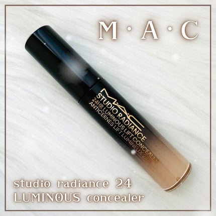 スタジオ ラディアンス 24 ルミナス コンシーラー/M・A・C/リキッドコンシーラーを使ったクチコミ(1枚目)