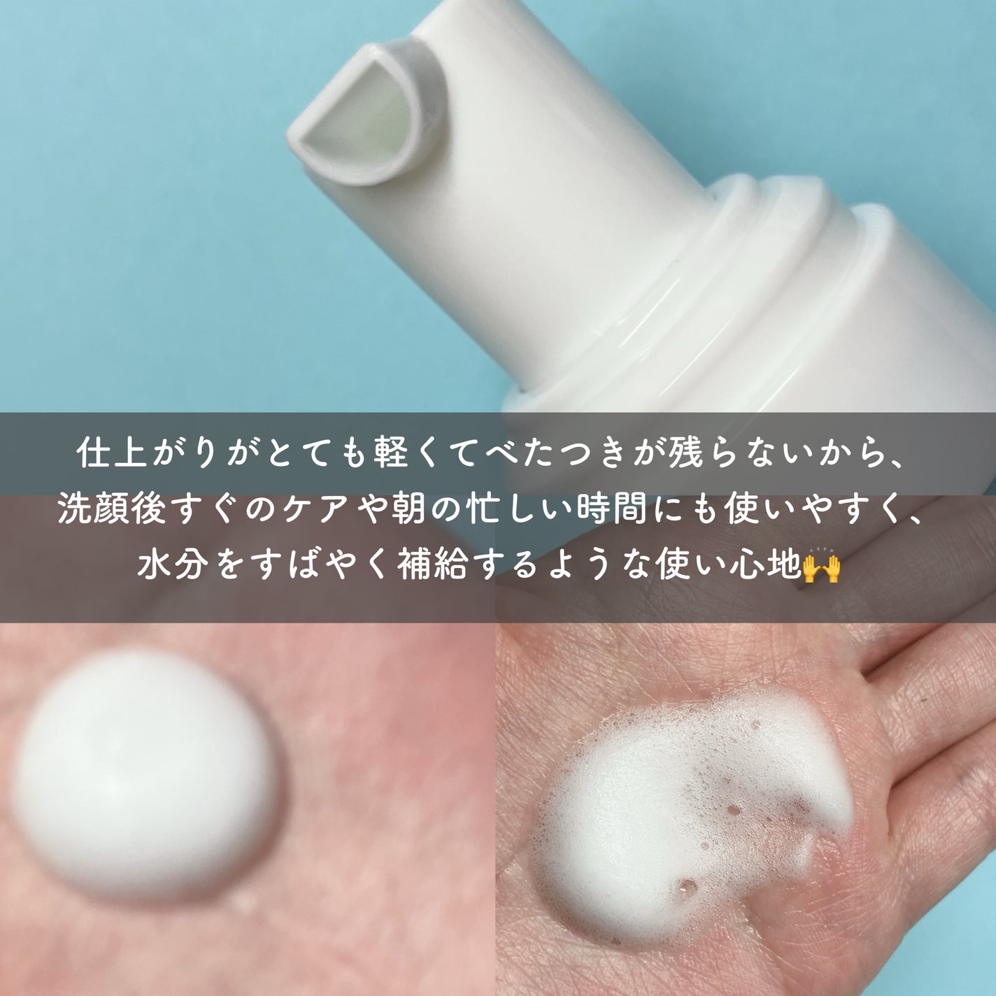 ヒアルレベポアバブルセラム/mixsoon/美容液を使ったクチコミ(3枚目)