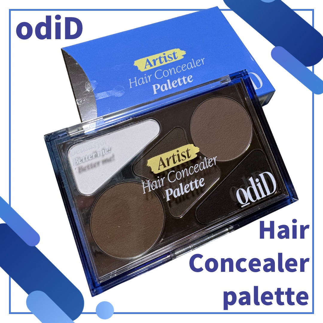 アーティストライン ヘアコンシーラーパレット/odiD/その他スタイリングを使ったクチコミ(1枚目)