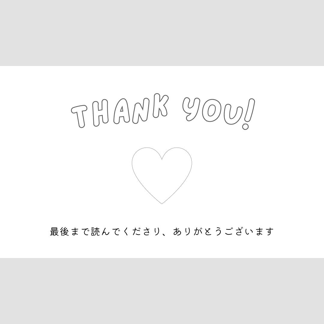 スイサイ ビューティクリア ペーストウォッシュ/suisai/洗顔フォームを使ったクチコミ(8枚目)