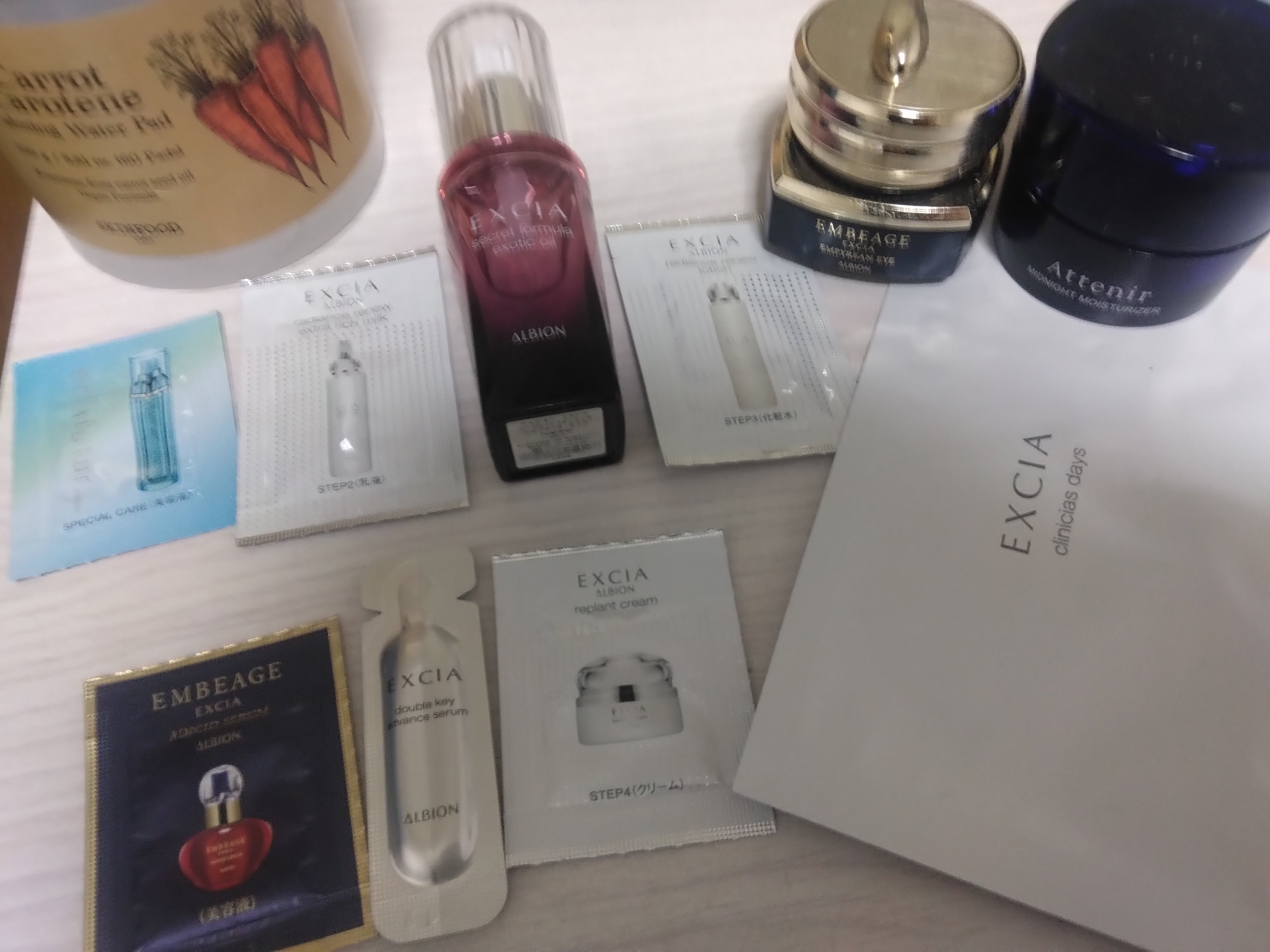 エクシア アンベアージュ エンピリアン アイ<シワ改善・美白クリーム(目もと用)>/ALBION/アイケア・アイクリームを使ったクチコミ（1枚目）