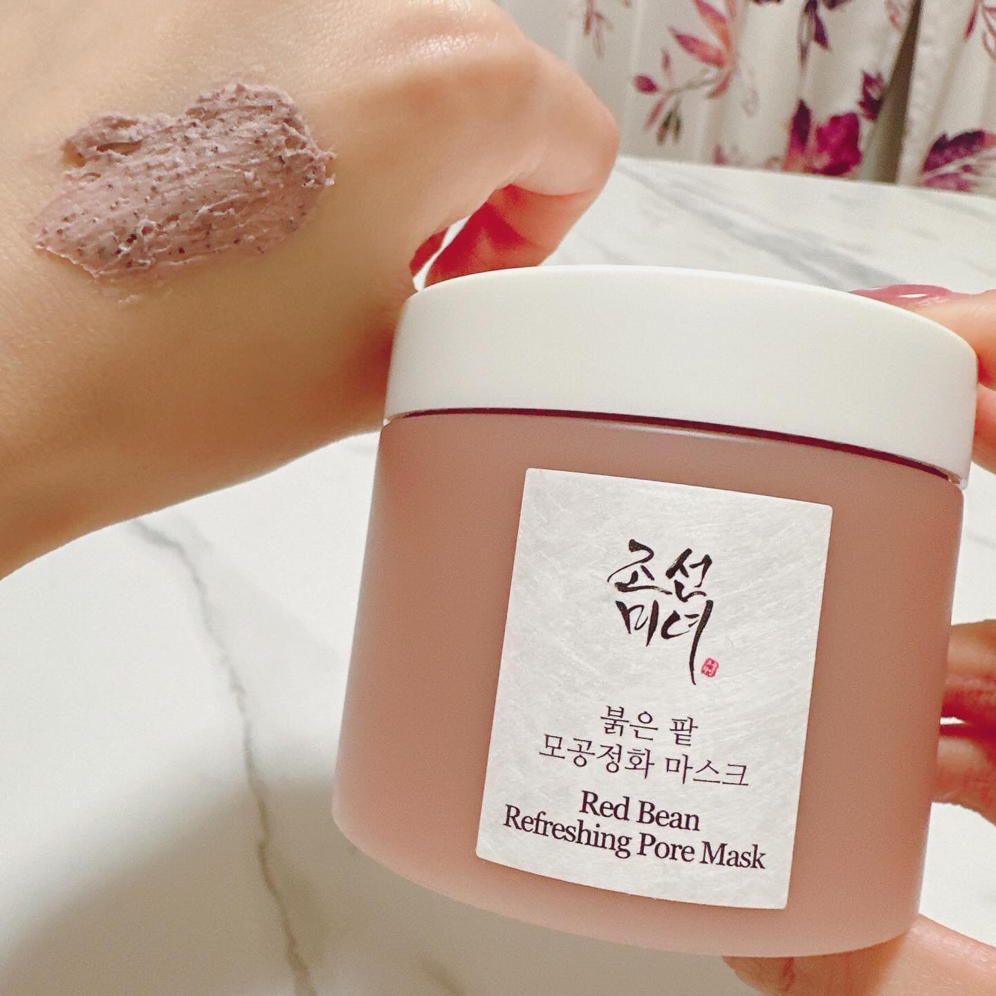 赤小豆毛穴浄化マスク/Beauty of Joseon/その他洗顔料を使ったクチコミ（2枚目）