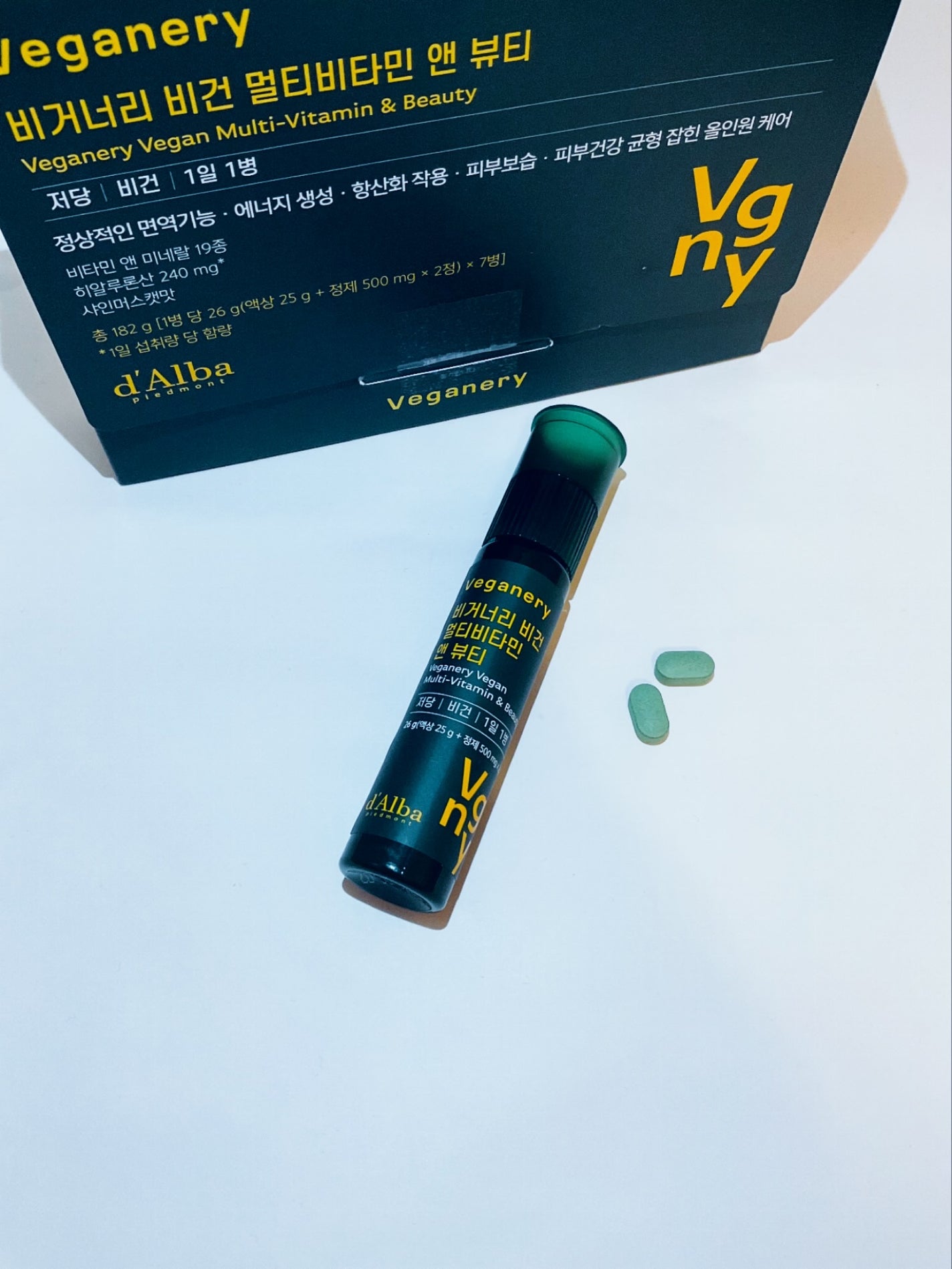 ヴィーガナリー マルチビタミン&ビューティー/ダルバ/美容サプリメントを使ったクチコミ(1枚目)