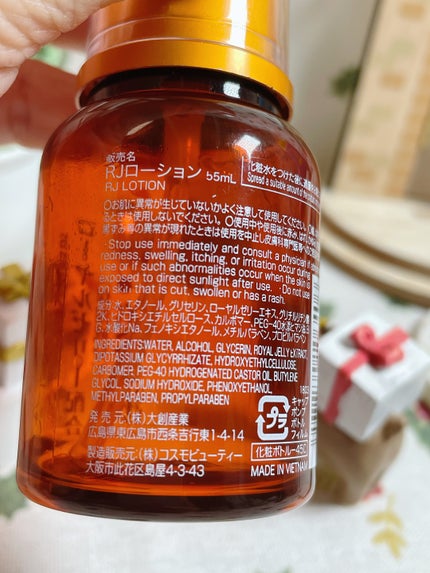 ããð\ïŸïœ«ïŸïŸïŸ/ on LIPS ãäœæ¬ã䜿ãåã£ãŠãçŸå®¹æ¶²âšïžãŸã€æ¯ã«äœ¿ããšãããã§æåã«ãªããŸ..ãïŒ4æç®ïŒ