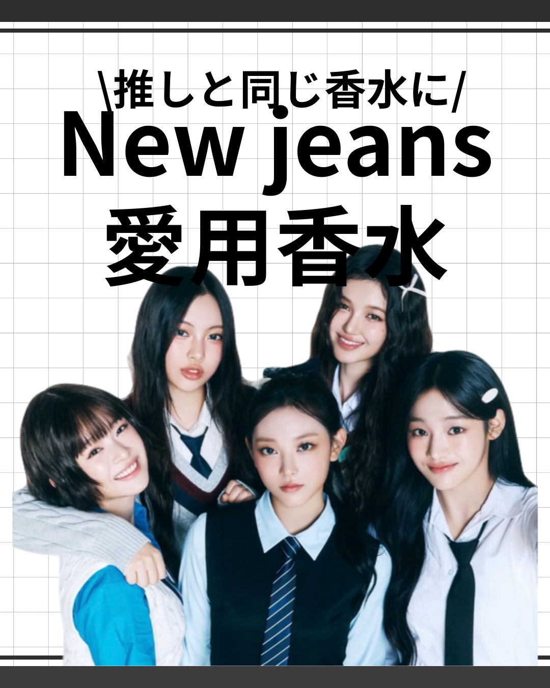 〔ザ アルケミスト ガーデン 1921〕オードパルファム 50mL