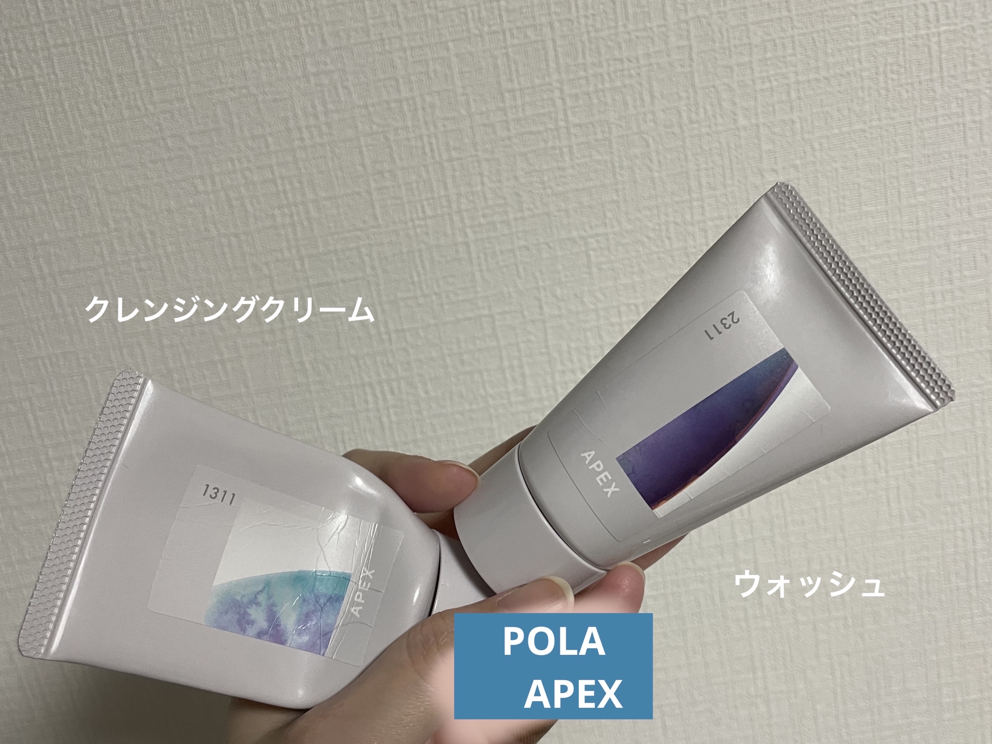 ディセンシア つつむ ジェントル クリームウォッシュ/DECENCIA/洗顔フォームを使ったクチコミ（3枚目）