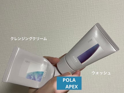 ディセンシア つつむ ジェントル クリームウォッシュ/DECENCIA/洗顔フォームを使ったクチコミ(3枚目)