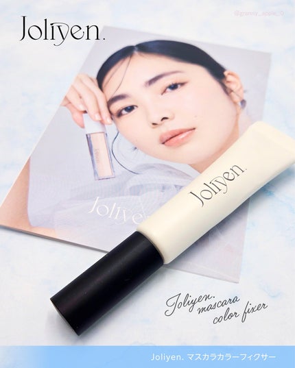 マスカラカラーフィクサー/Joliyen/眉マスカラを使ったクチコミ(4枚目)