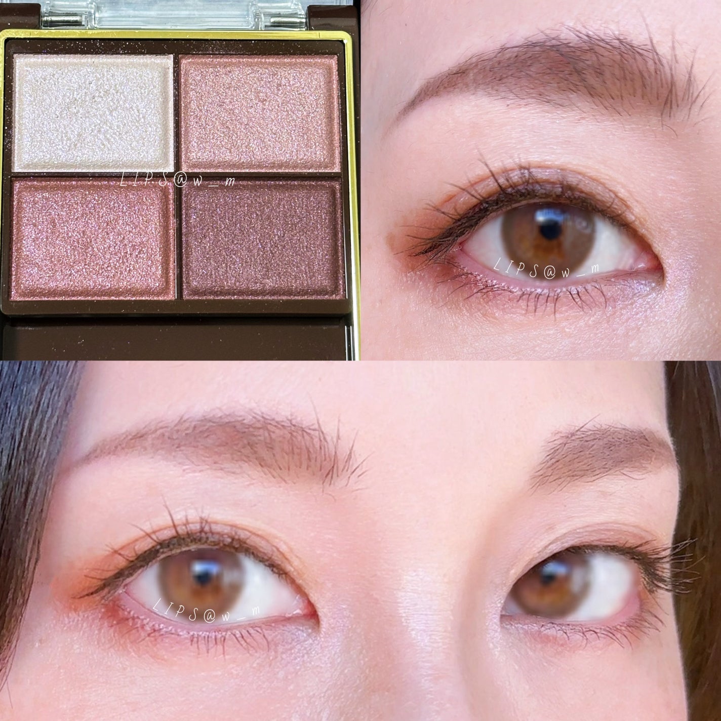 スキニーリッチシャドウ/excel/アイシャドウパレットを使ったクチコミ(1枚目)