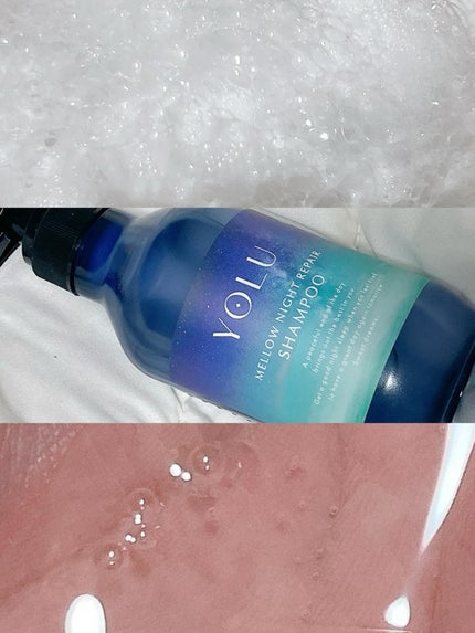ヨル メロウナイトリペアシャンプー/トリートメント/YOLU/市販シャンプーを使ったクチコミ(2枚目)