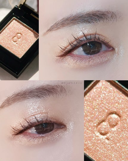 モノ ルック アイズ/SUQQU/単色アイシャドウを使ったクチコミ(5枚目)