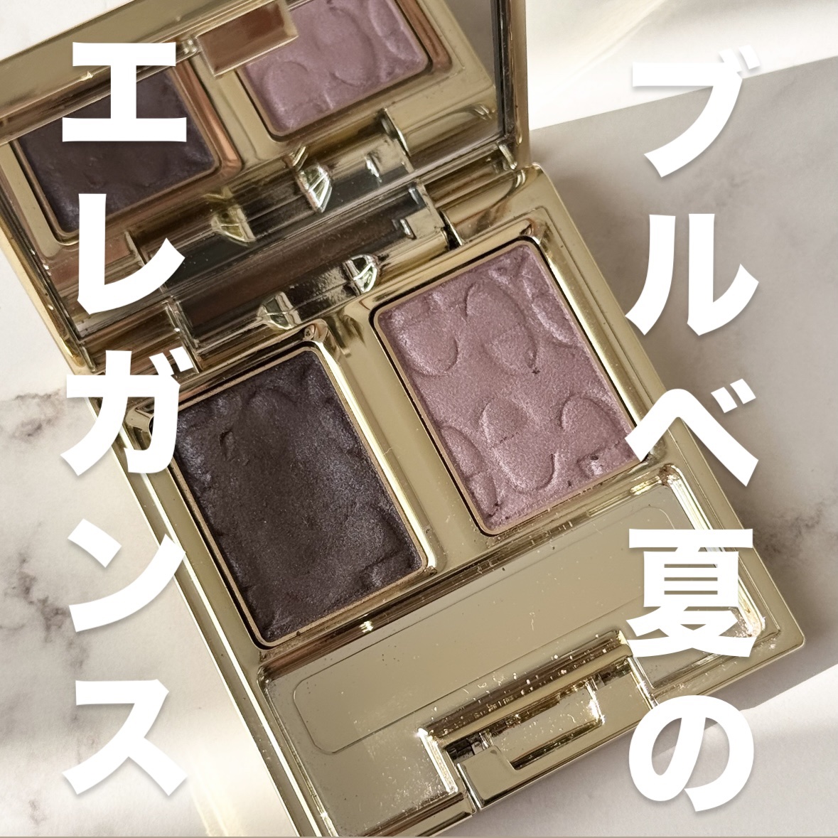 エレガンス アルモニーアイズ/Elégance/アイシャドウパレットを使ったクチコミ（1枚目）