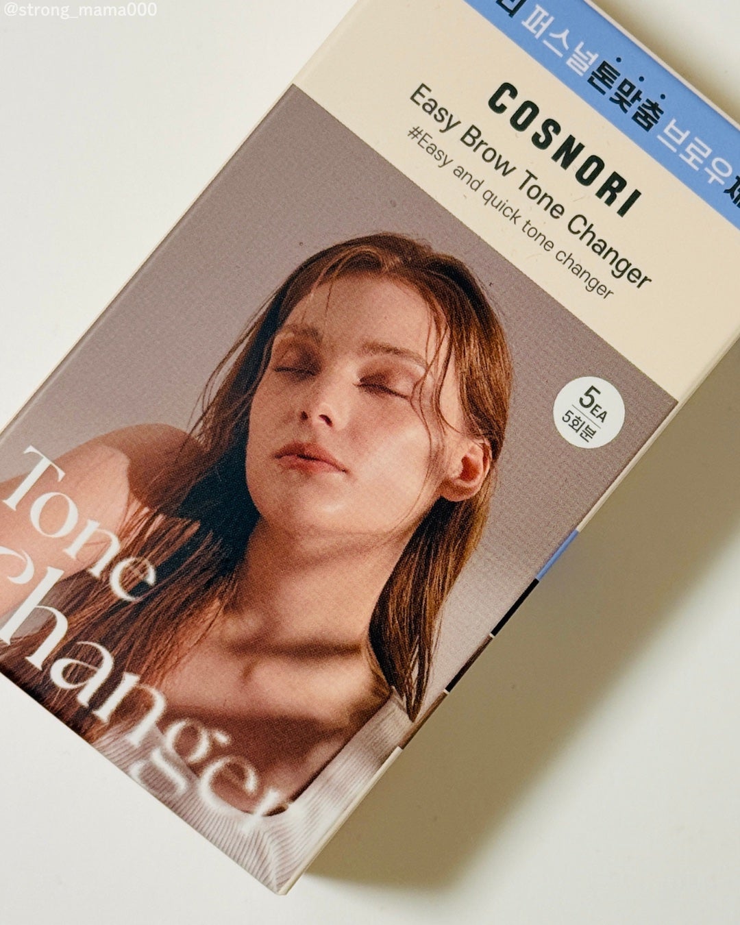 イージーブロウトーンチェンジャー/COSNORI/その他アイブロウを使ったクチコミ(2枚目)