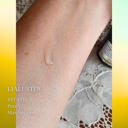 VITATECT PureVC Max Serum/LIALUSTER/美容液を使ったクチコミ(6枚目)