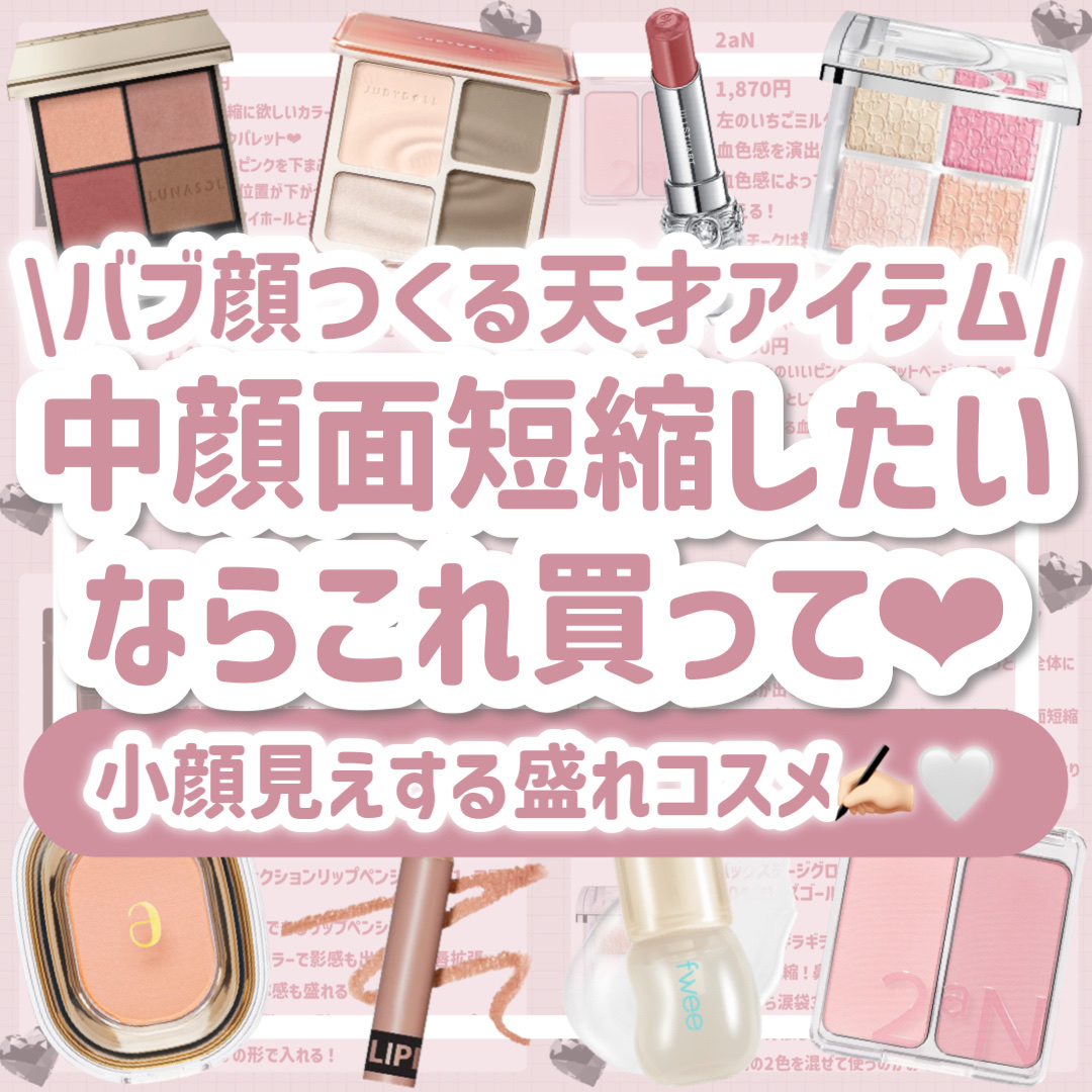 カバーパーフェクション リップペンシル 01 ニア/the SAEM/リップライナーを使ったクチコミ（1枚目）