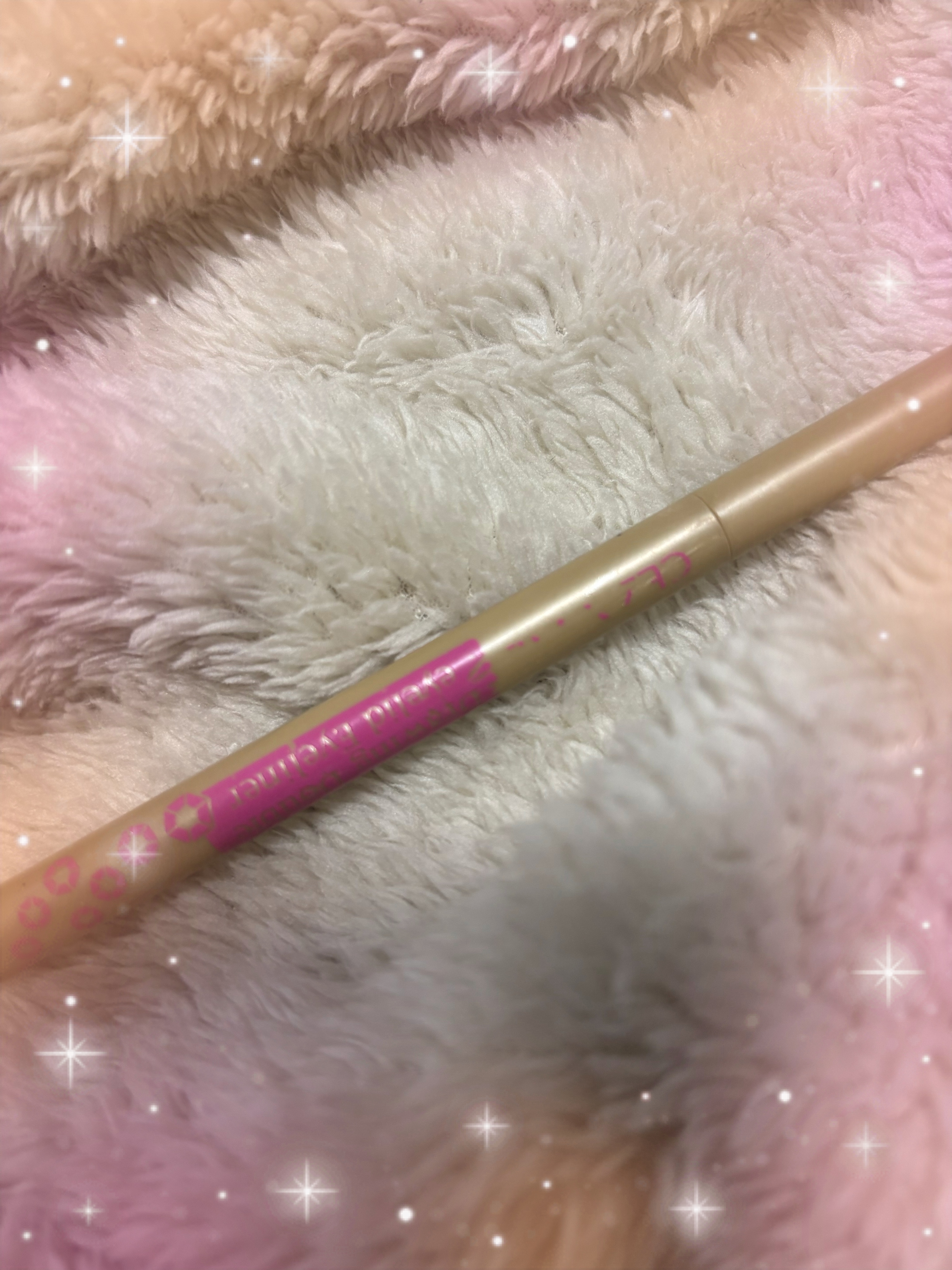 描くふたえアイライナー/CEZANNE/リキッドアイライナーを使ったクチコミ（1枚目）