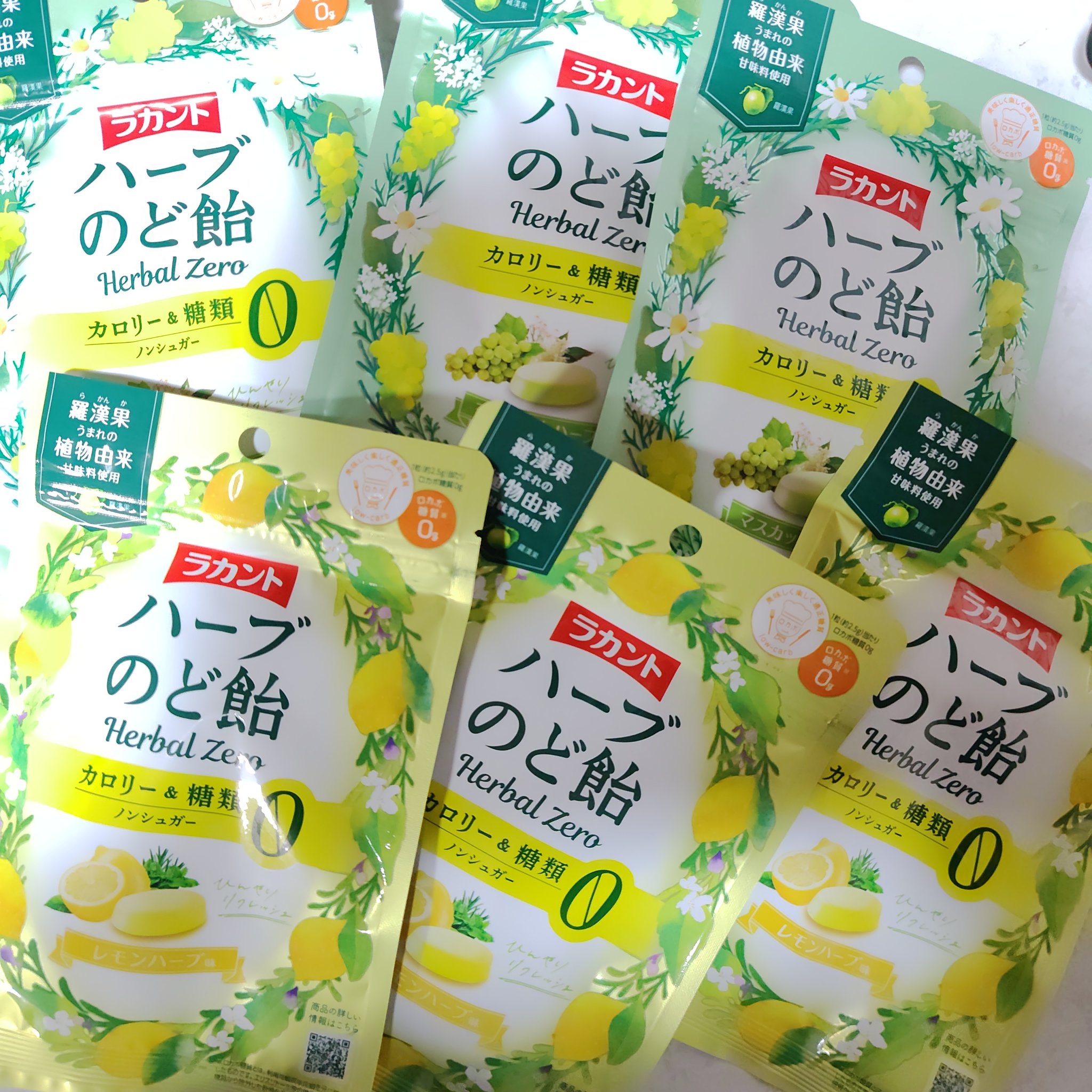 ラカント ハーブのど飴のクチコミ「ダイエット中の方⋯
ラカント

────────────
カロリー0
個包装ではない
ジッパー.....」（3枚目）