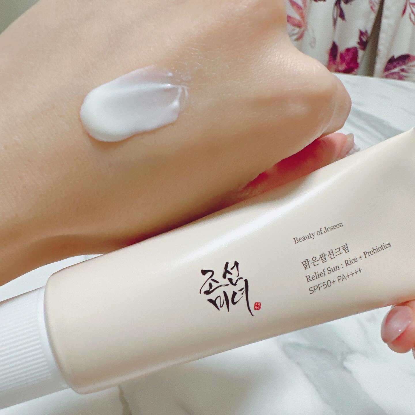 赤小豆毛穴浄化マスク/Beauty of Joseon/その他洗顔料を使ったクチコミ（3枚目）