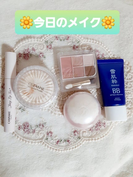 パーフェクトBBクリーム N/雪肌粋/BBクリームを使ったクチコミ(1枚目)