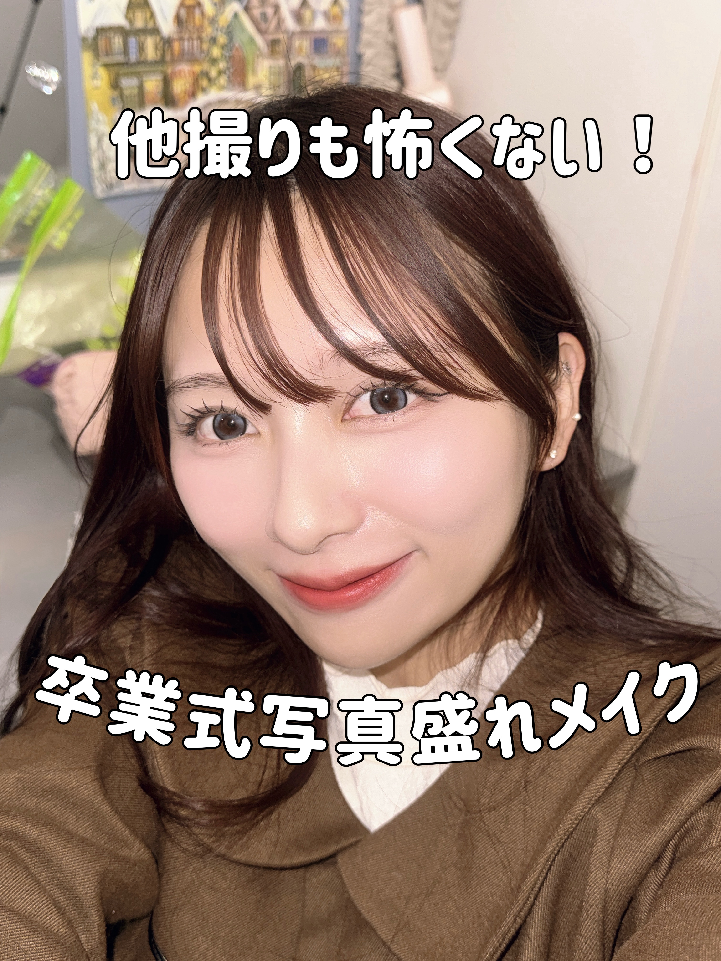 パールグロウハイライト/CEZANNE/パウダーハイライトを使ったクチコミ（1枚目）