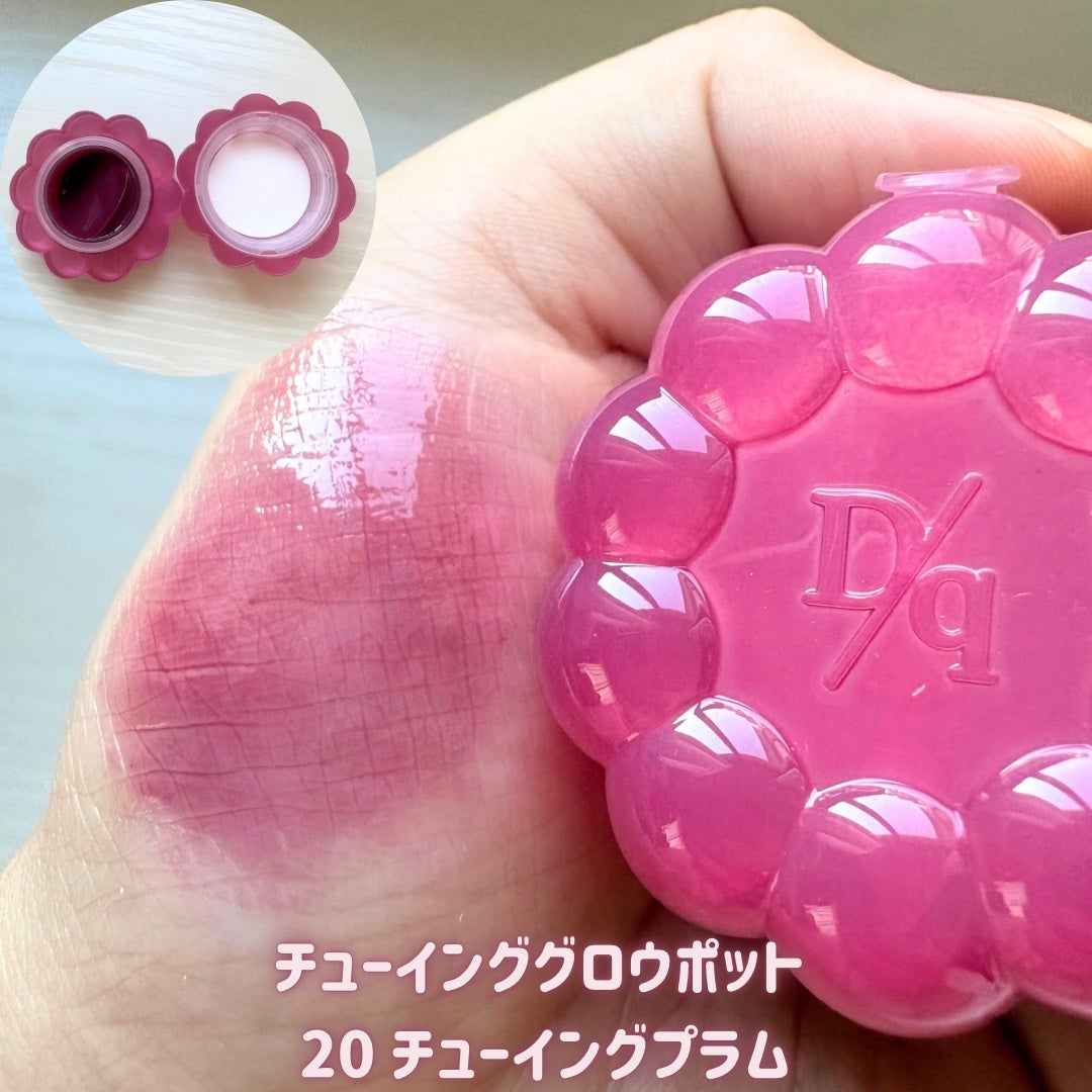 ジューシーデュイティント/dasique/リップティントを使ったクチコミ(7枚目)