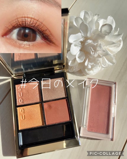 ミネラルインナートリートメントベース/エトヴォス/化粧下地を使ったクチコミ(1枚目)