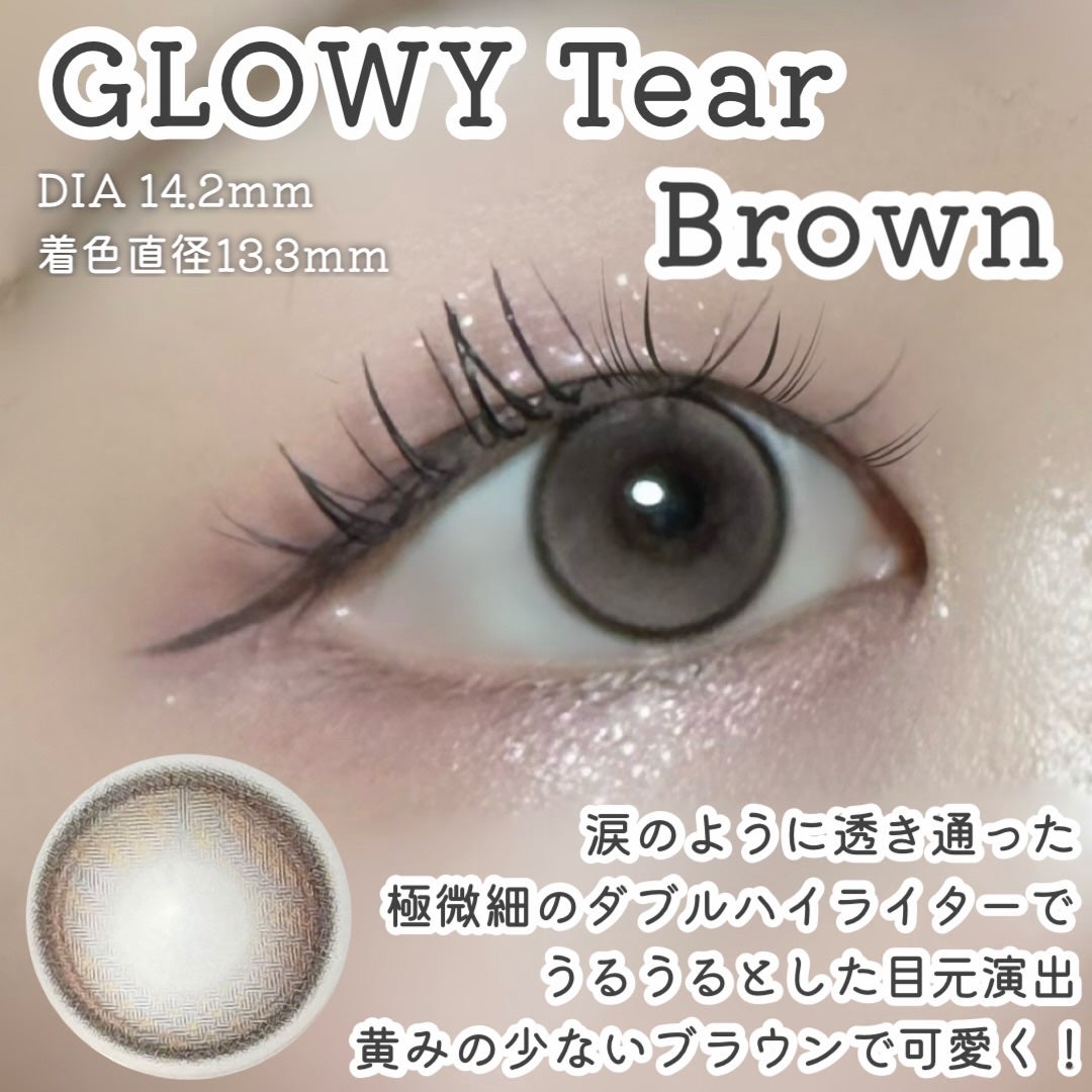 Double Tint 1day/OLENS/カラーコンタクトレンズを使ったクチコミ(2枚目)