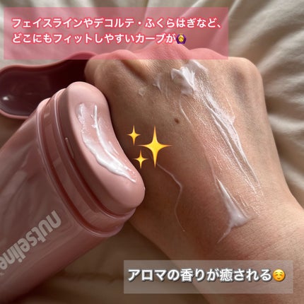 アロマナッツスリムフィットボディカッサセラム/nutseline/美容液を使ったクチコミ(2枚目)