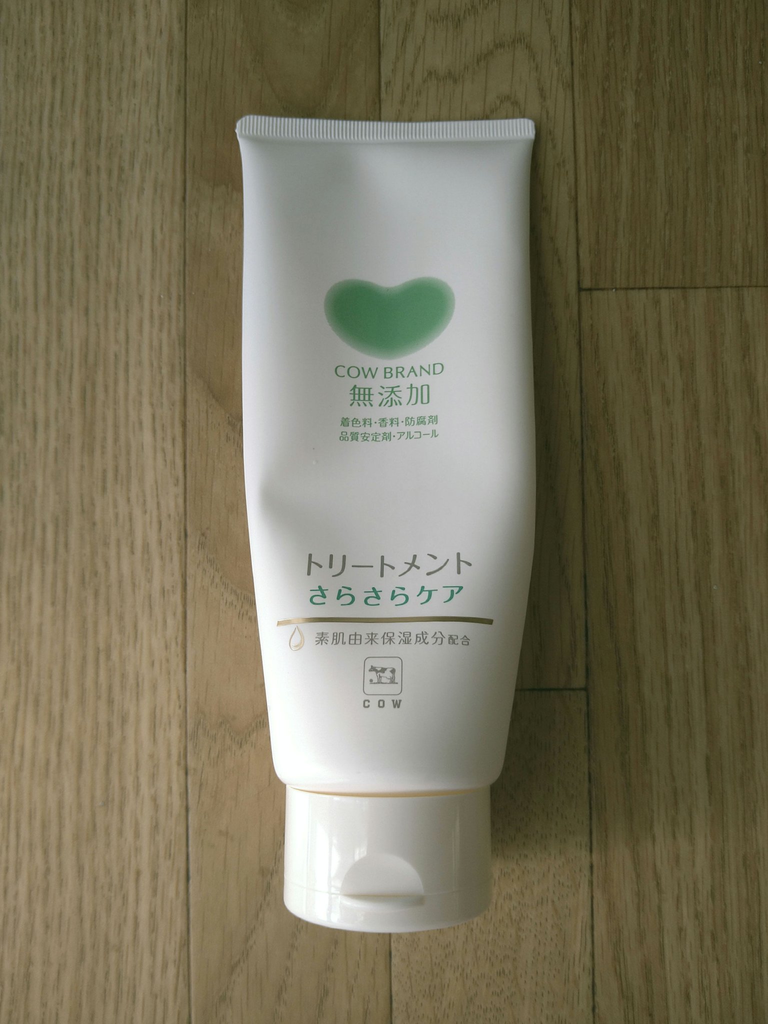 シャンプー／トリートメント <さらさらケア＞/カウブランド無添加/市販シャンプーを使ったクチコミ（1枚目）