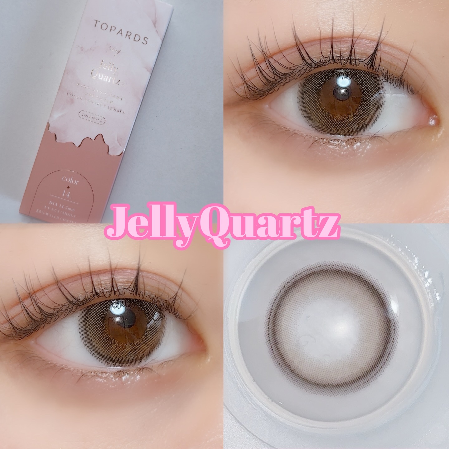 TOPARDS 1day ゼリークォーツ/TOPARDS/ワンデー（１DAY）カラコンを使ったクチコミ（2枚目）