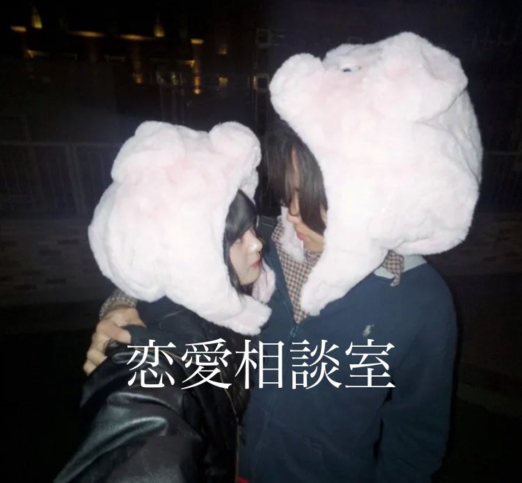 寧 ã
.âðð on LIPS ãææçžè«ããŸãã£!!è¯ããã°æåŸãŸã§èããŠã»ããã£!!ãããŽã..ãïŒ1æç®ïŒ