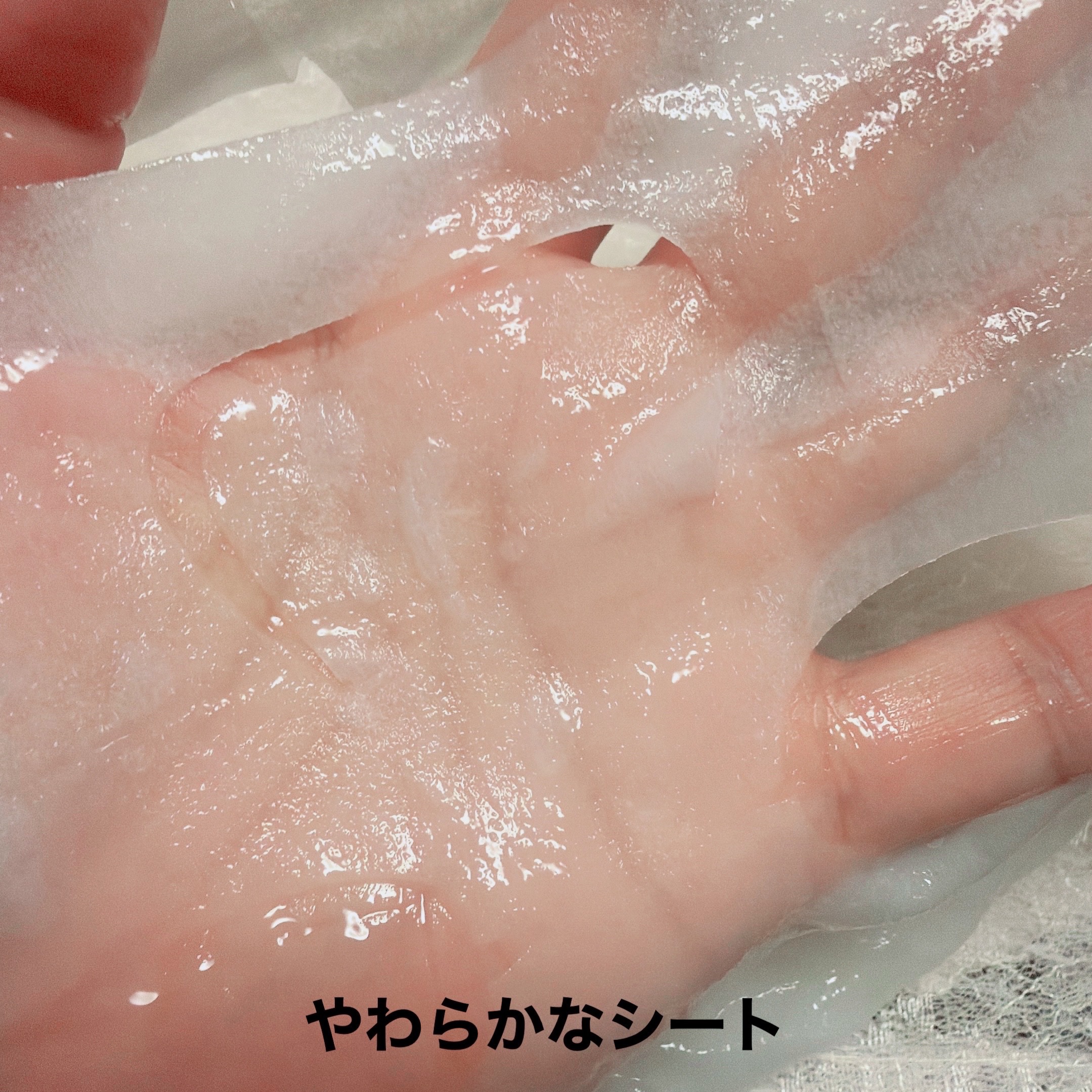 ローゼPDRNエッセンシャルマスクヘルシーグロウ/MEDIHEAL/シートマスク・パックを使ったクチコミ（3枚目）