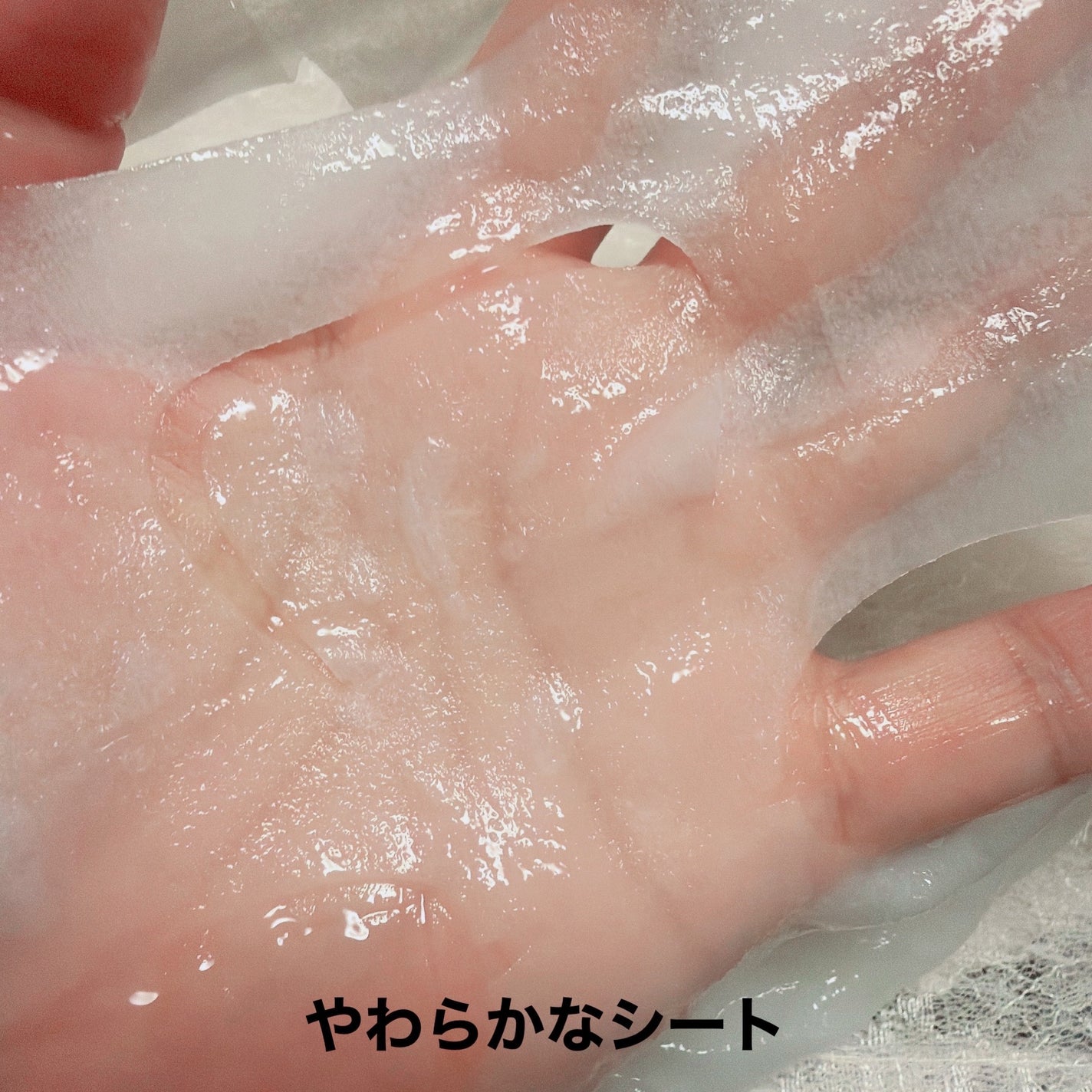 ローゼPDRNエッセンシャルマスクヘルシーグロウ/MEDIHEAL/シートマスク・パックを使ったクチコミ(3枚目)