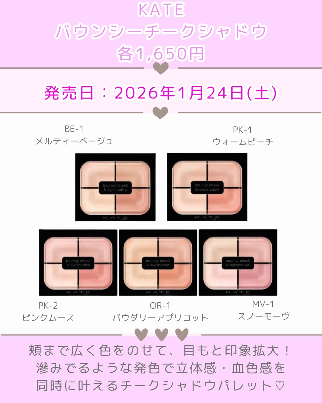 ケイト デザイニングアイブロウ3D/KATE/パウダーアイブロウを使ったクチコミ(4枚目)