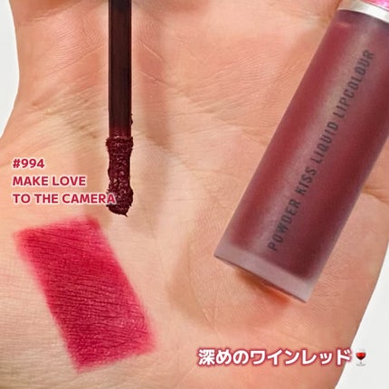 パウダー キス リキッド リップカラー/M・A・C/口紅を使ったクチコミ(2枚目)