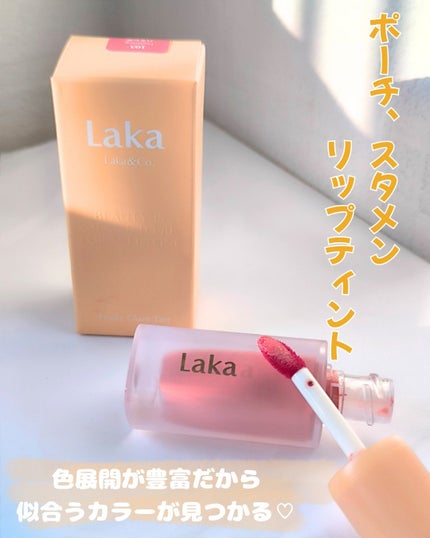 フルーティーグラムティント 103 ハミング/Laka/リップティントの画像