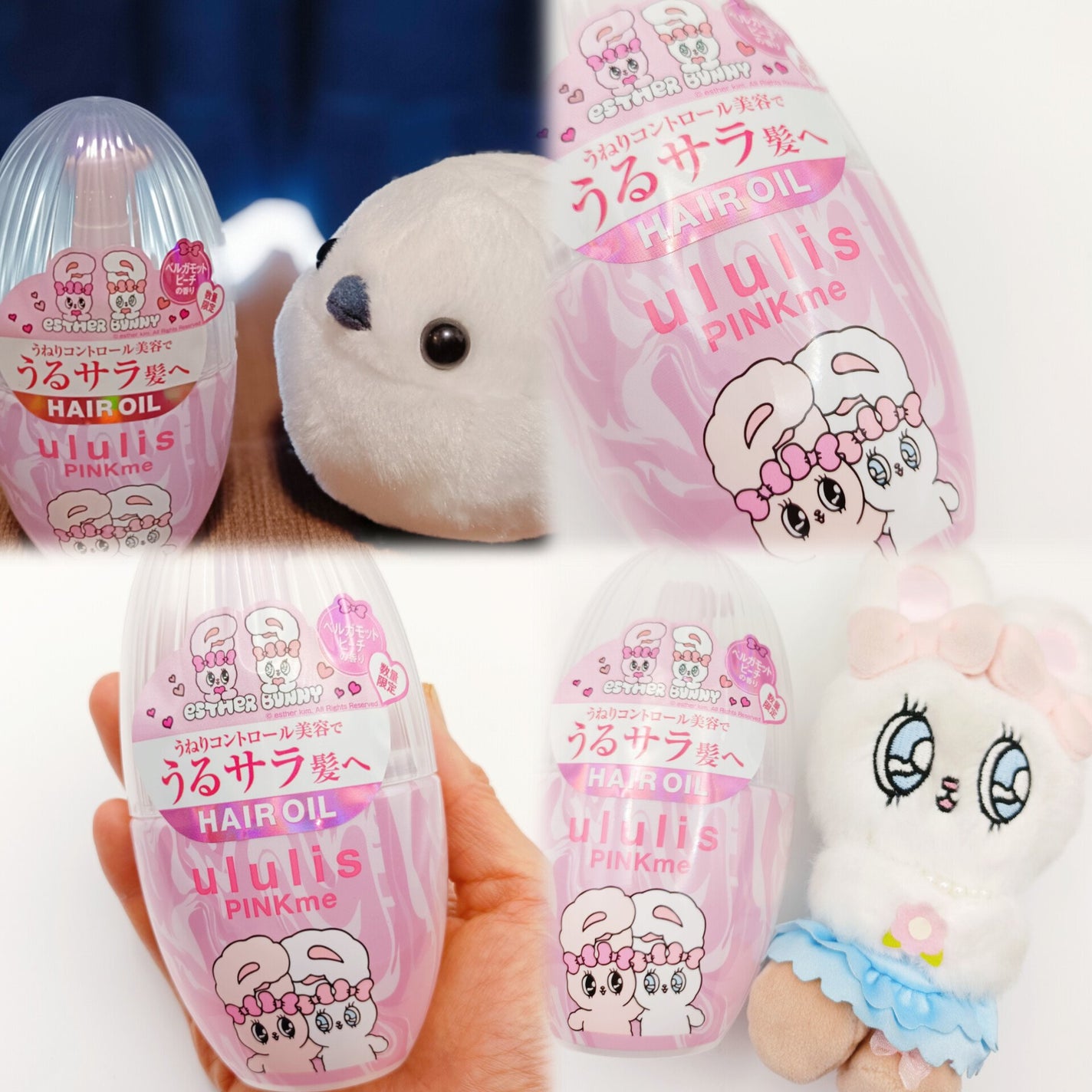 ãããð€ãšããµ on LIPS ããŠã«ãªã¹ãšã¹ã¿ãŒãããŒãã³ã¯ããŒã³ã³ãããŒã«ãã¢ãªã€ã«ãšã¹ã¿ãŒ..ãïŒ2æç®ïŒ