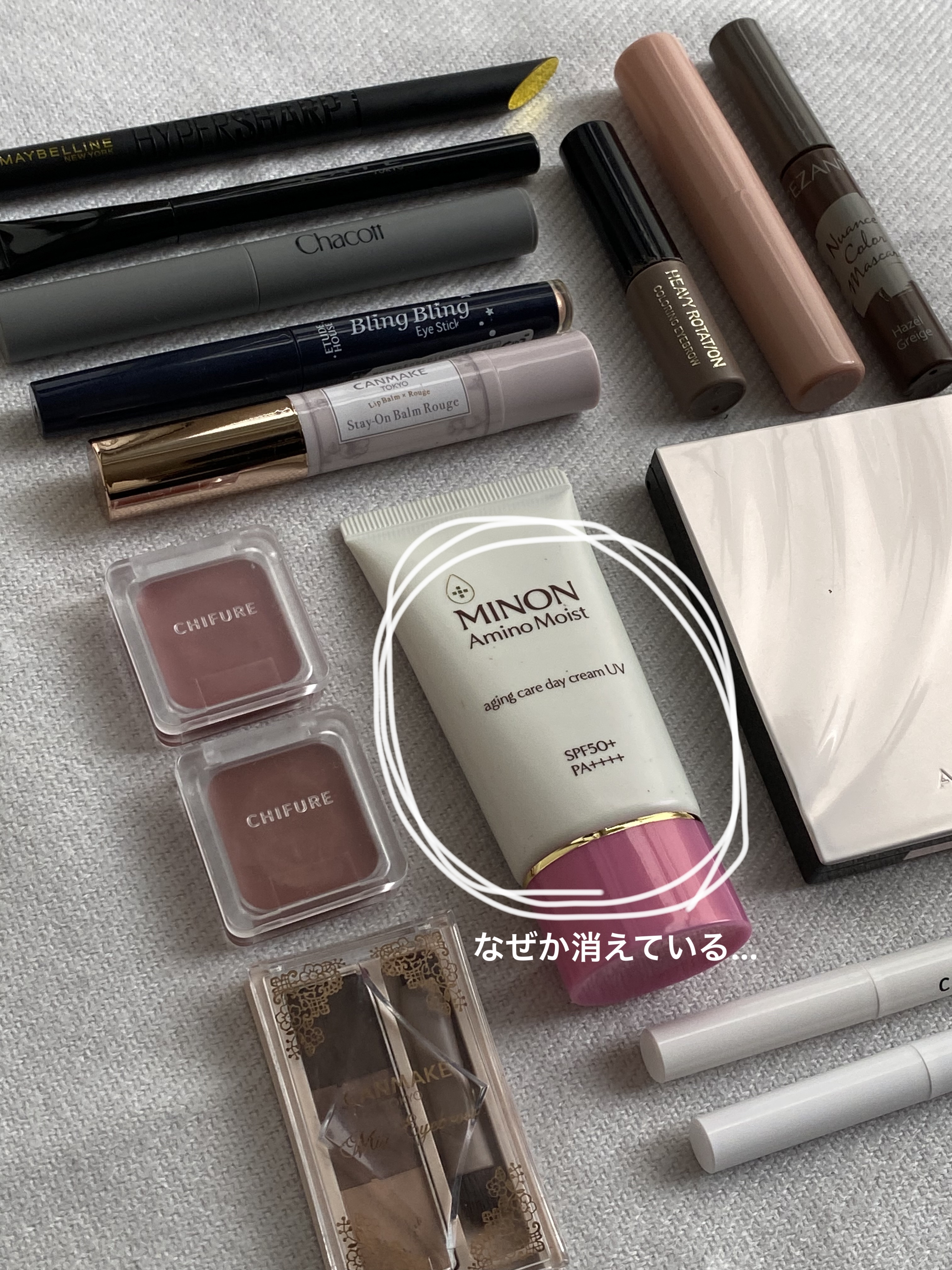 シフォンフィットクッションファンデーション/CEZANNE/クッションファンデーションを使ったクチコミ（2枚目）