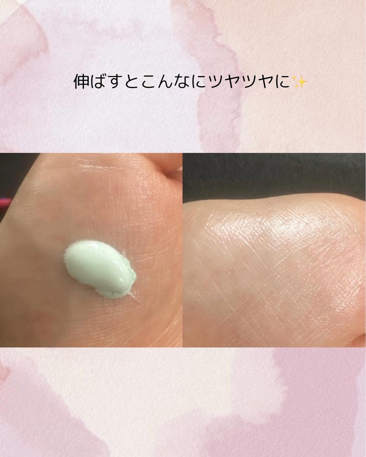 ドラマティックフォルミンググロウベース/マキアージュ/化粧下地を使ったクチコミ(6枚目)