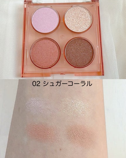 エテュセ カラーパレット スペシャル エディション/ettusais/アイシャドウパレットを使ったクチコミ(5枚目)