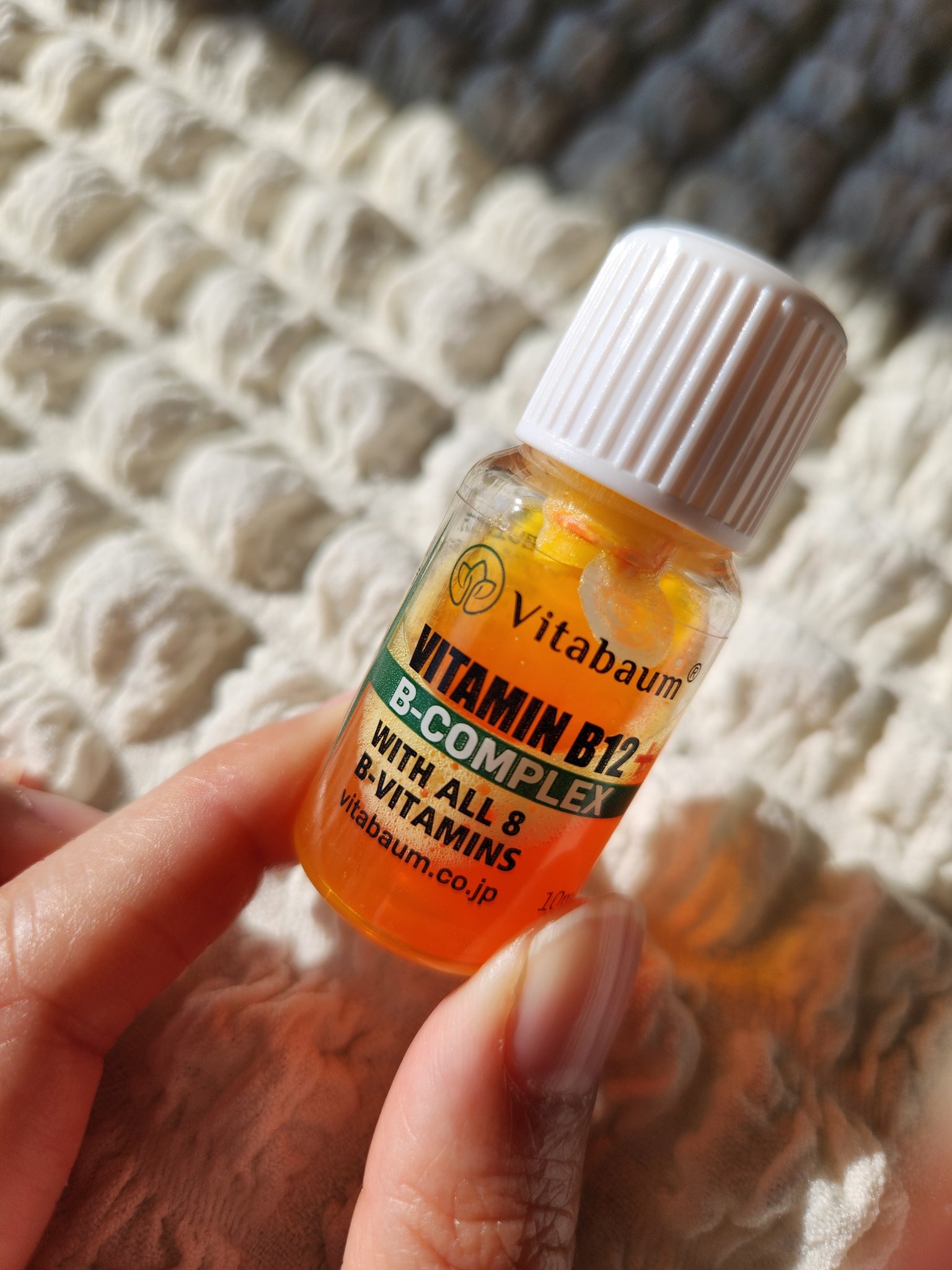 Vitabaum B12 + B-Complex - with 8 B Vitamins/Vitabaum/ドリンクを使ったクチコミ（2枚目）