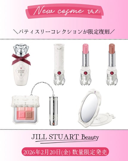 ジルスチュアート プチパティスリー オードトワレ/JILL STUART/香水(レディース)を使ったクチコミ(1枚目)