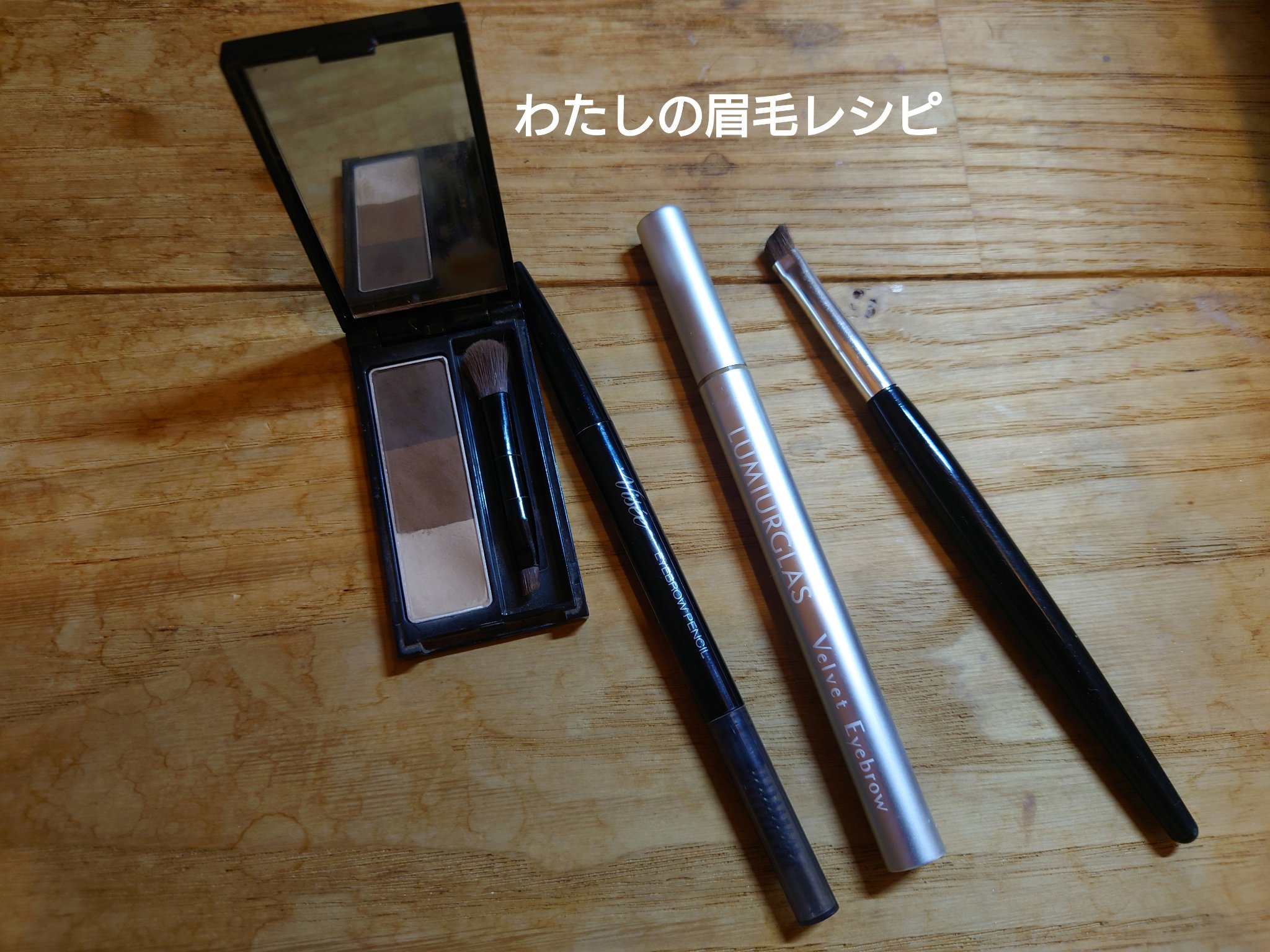 熊野筆 眉用/ロージーローザ/メイクブラシを使ったクチコミ（1枚目）