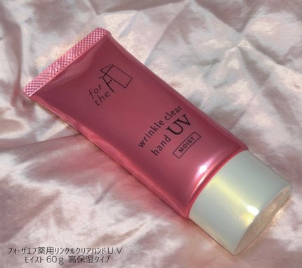 を使ったクチコミ(1枚目)