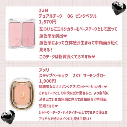 カバーパーフェクション リップペンシル 01 ニア/the SAEM/リップライナーを使ったクチコミ(3枚目)