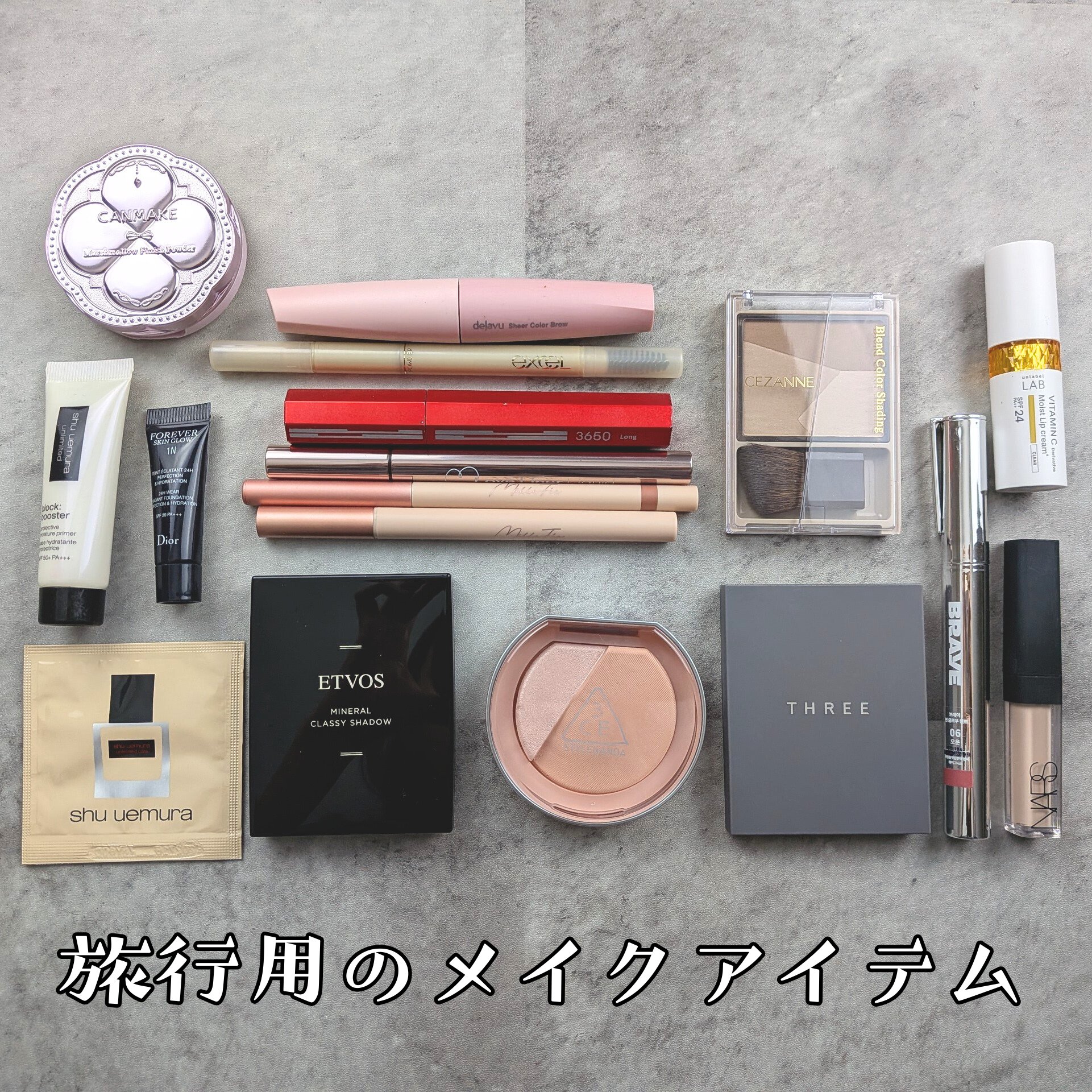ラディアントクリーミーコンシーラー/NARS/リキッドコンシーラーを使ったクチコミ（1枚目）